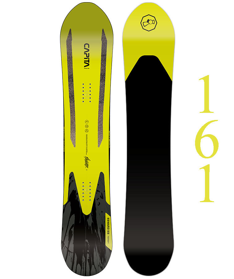 Capita Navigator Snowboard 2023 – The Source Snowboard & Skate