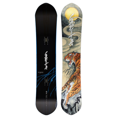 Capita Men's Kazu Kokubo Pro Wide Snowboard 2025