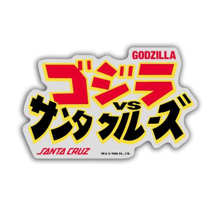 Santa Cruz X Godzilla Stickers 4Pk