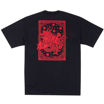 Nike SB Max90 Dragon T-Shirt - Black