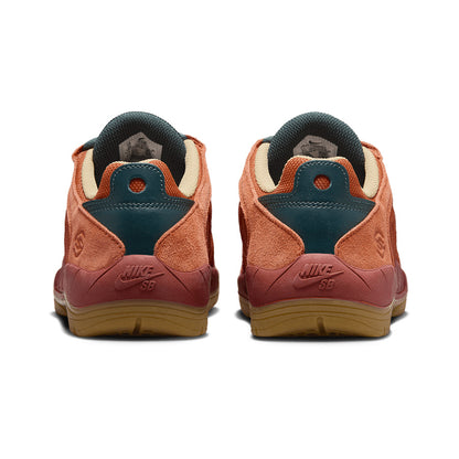 Nike SB Vertebrae - Dark Russet/Pear-Desert Orange