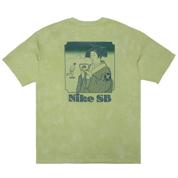 Nike SB Yuto Horigome Skate T-Shirt - Olive Aura