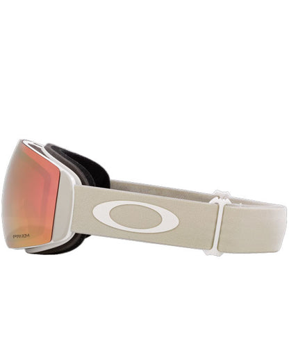 Oakley Flight Deck M Matte Cool Grey - Prizm Rose Gold