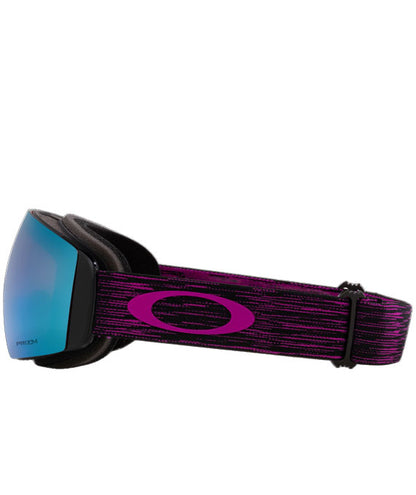 Oakley Flight Deck M Goggle Purple Haze/Prizm Sapphire 2024