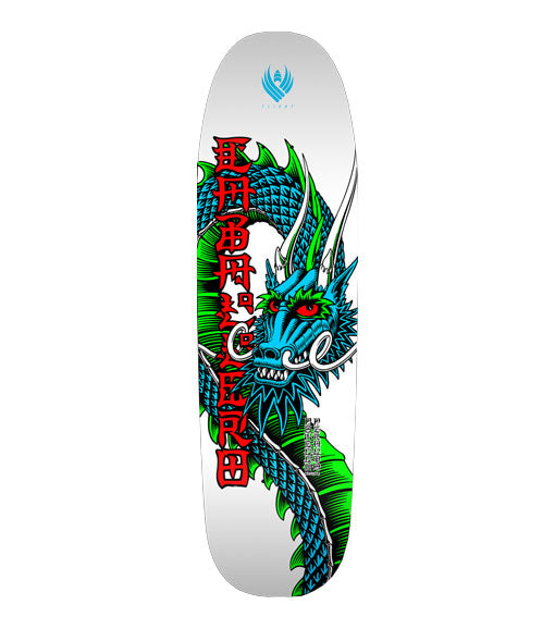 Powell Peralta Cab Ban This 5 Flight Deck