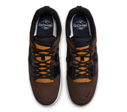Nike SB Ishod Premium - Baroque Brown/Obsidian-Black
