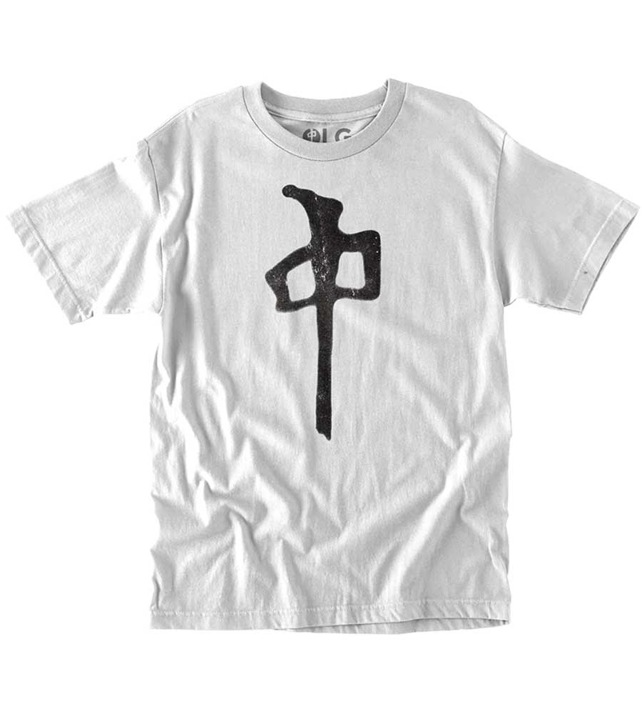 RDS Copy Chung T-Shirt - White