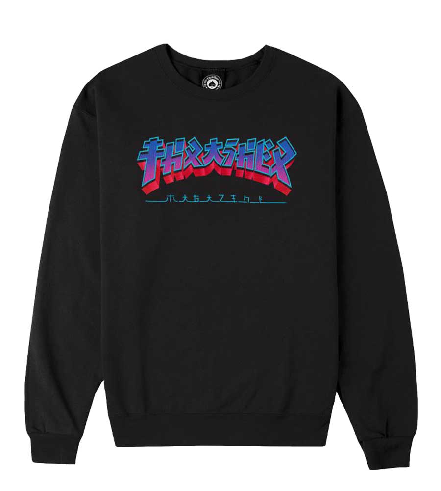 Thrasher Godzilla Burst Crewneck - Black